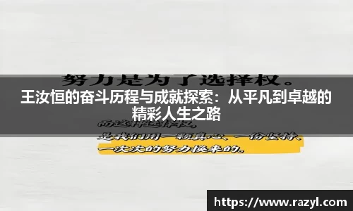 必一·运动(B-Sports)官方网站